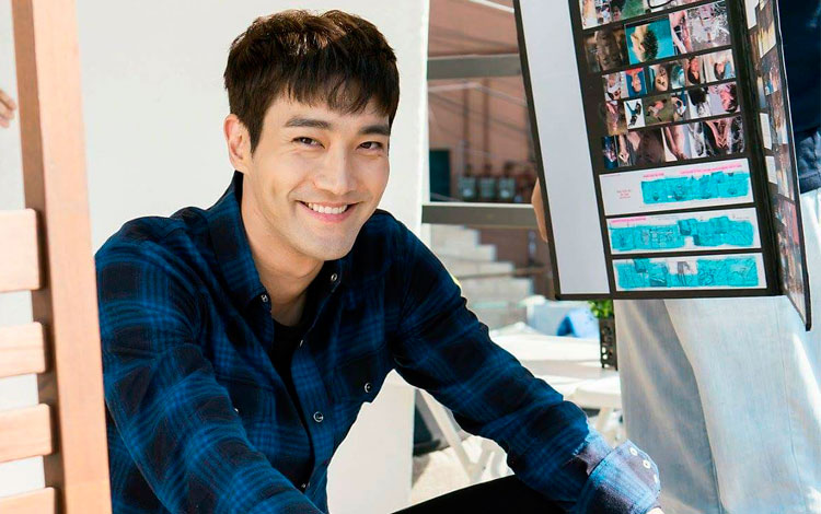 Siwon